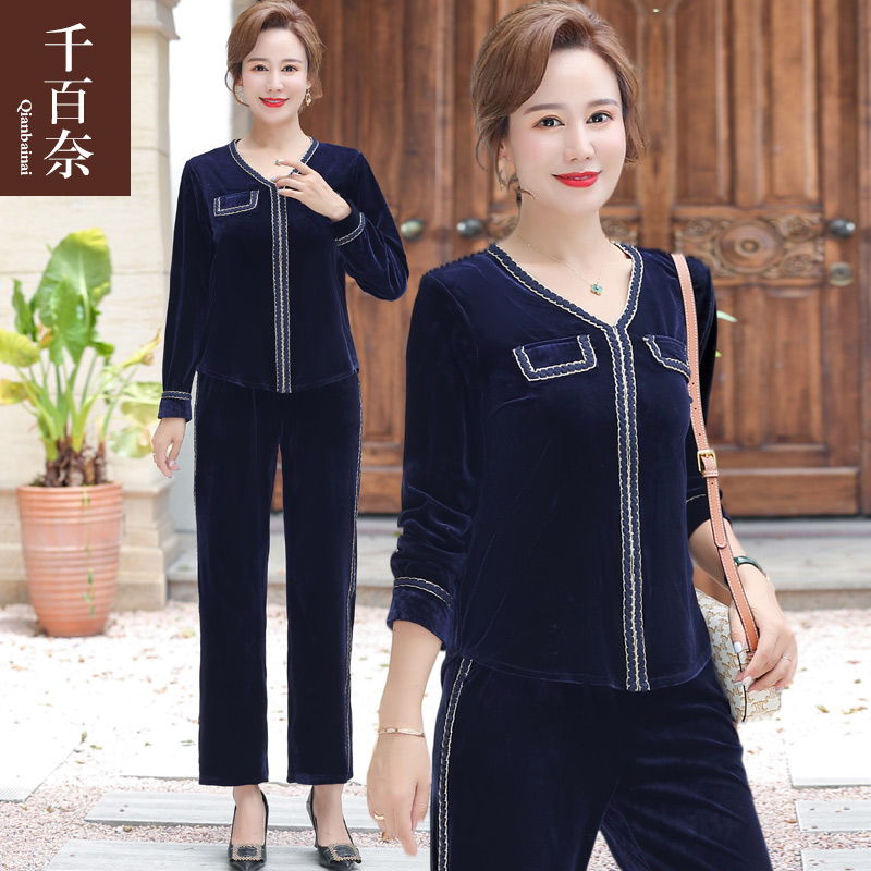 เสื้อผ้าแฟชั่นสุภาพสตรีวัยผู้ใหญ่(อก35-44นิ้ว)ใส่ได้