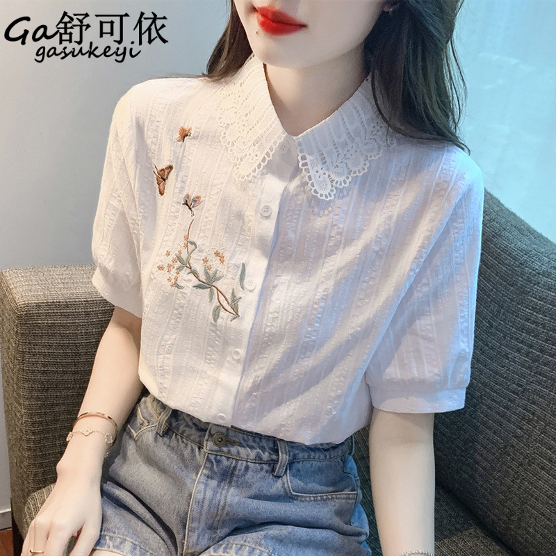 เสื้อลูกไม้สวยๆ เสื้อลูกไม้ผู้หญิง