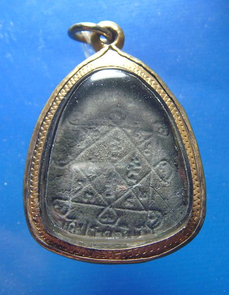 พระปิดตาปลดหนี้sหลวงปู่โต๊ะ