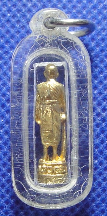 หลวงพ่อฤาษีลิงดำ วัดท่าซุง