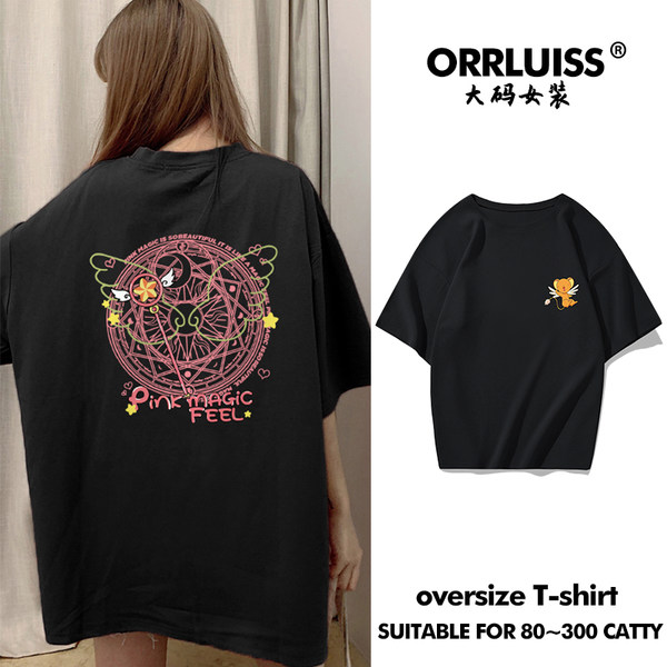 เสื้อโอเวอร์ไซส์เกาหลี เสื้อยืดพลัสไซส์ เสื้อยืดคนอ้วน เสื้อยืดโอเวอร์ไซส์ผู้หญิง