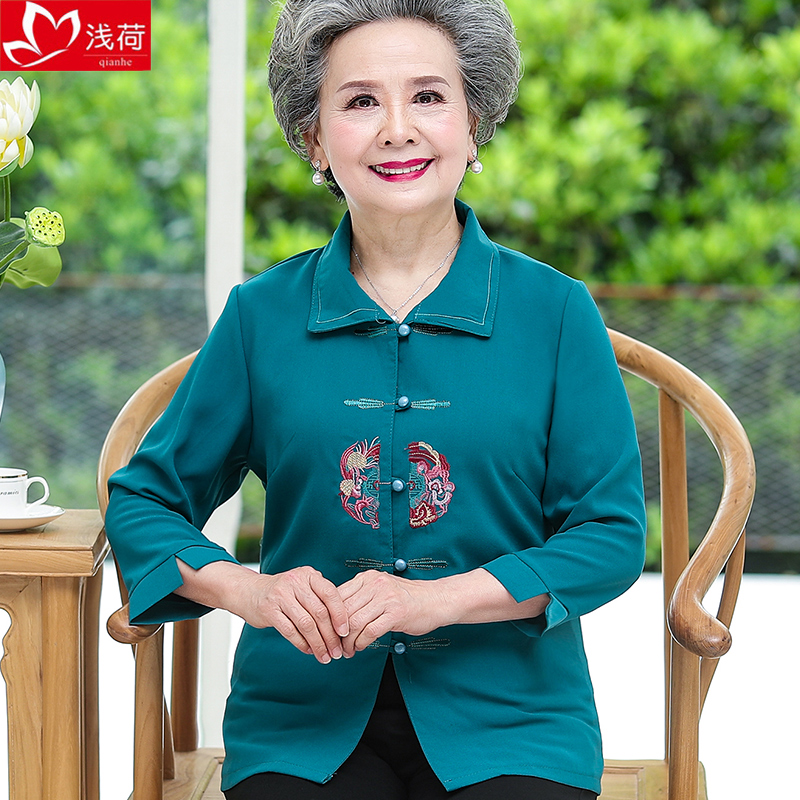 เสื้อคุณยาย เสื้อผู้วัยอายุ60-70ปี มีขนาด L-4XL(อกประมาณ35-45นิ้ว)