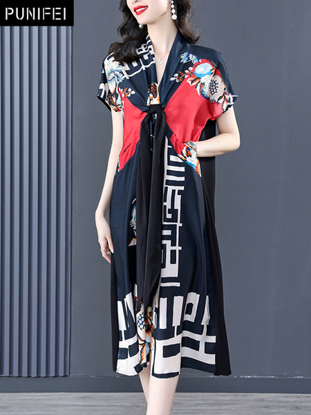 เดรสวัยผู้ใหญ่40-60ปี เดรสคุณแม่ ชุดเดรสทำงานวัยผู้ใหญ่ แบรนด์ MAMA DRESS