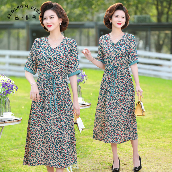 เดรสวัยผู้ใหญ่40-60ปี เดรสคุณแม่ ชุดเดรสทำงานวัยผู้ใหญ่ แบรนด์ MAMA DRESS