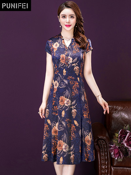 เดรสวัยผู้ใหญ่40-60ปี เดรสคุณแม่ ชุดเดรสทำงานวัยผู้ใหญ่ แบรนด์ MAMA DRESS