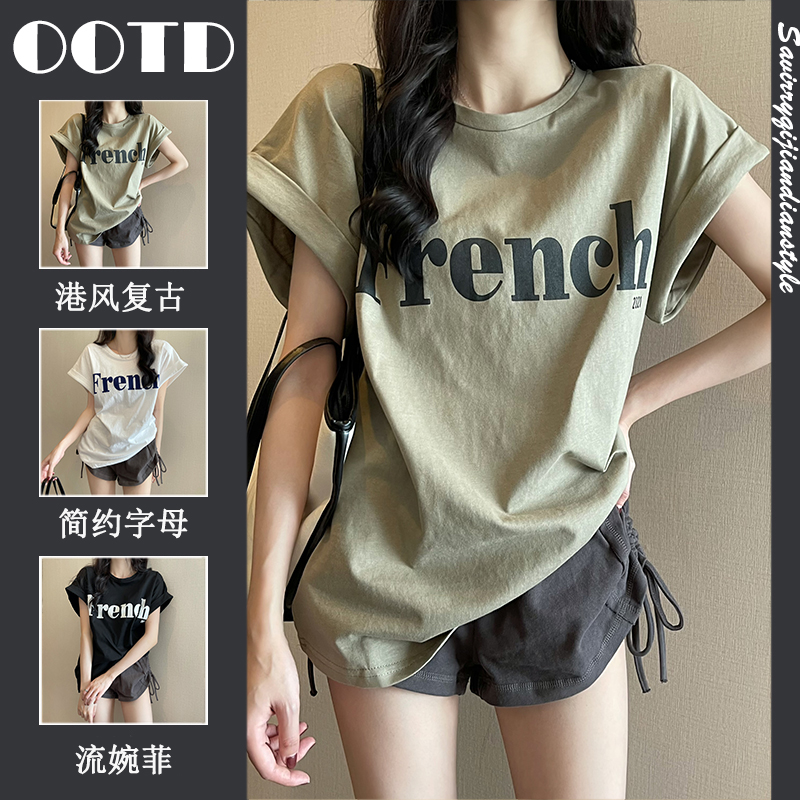 เสื้อยืดโอเวอร์ไซส์ เกาหลี