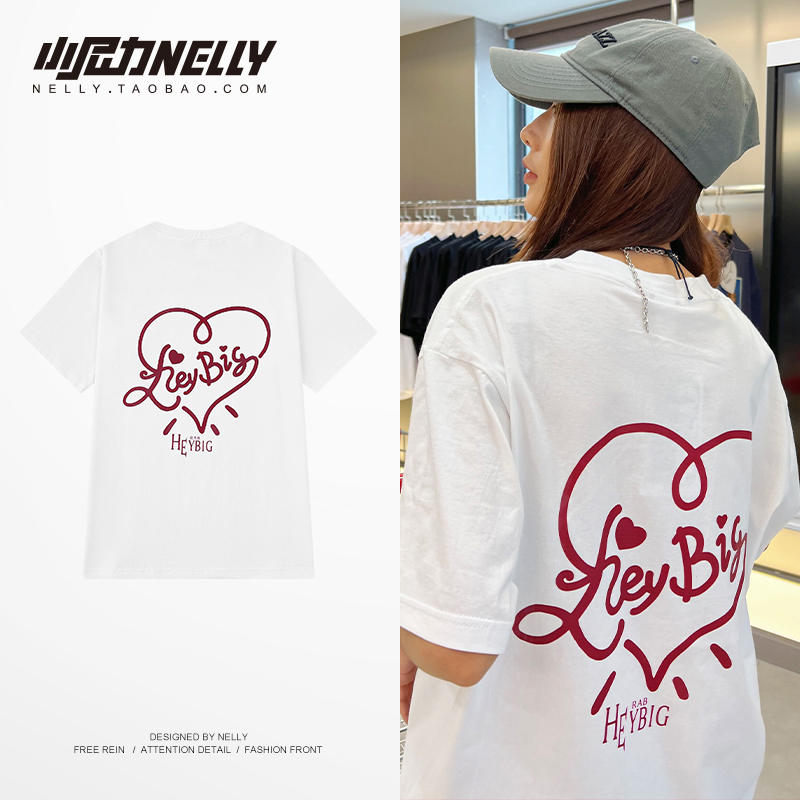 เสื้อยืดคอกลม ผู้ชาย เสื้อยืดผู้ชายเกาหลี เสื้อยืดเกาหลี แบรนด์ NELLY