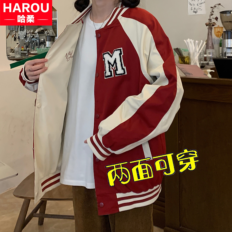 แจ็คเก็ต เสื้อคลุมแจ็คเก็ต