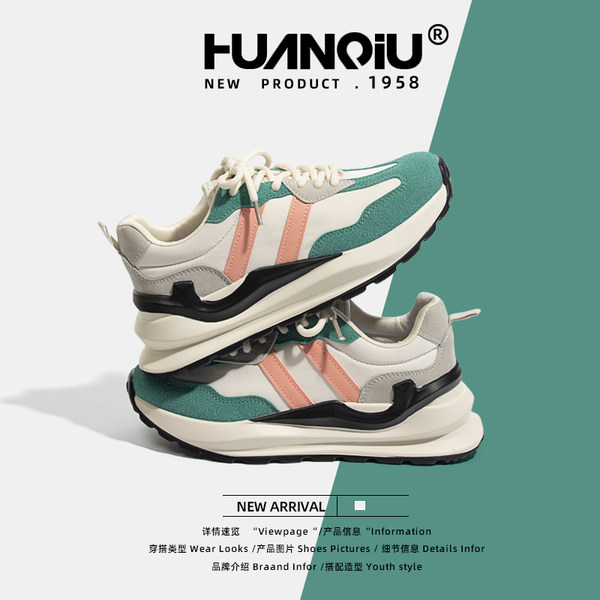 รองเท้าผ้าใบแฟชั่นผู้หญิง ใส่สบาย มีขนาด 35-40