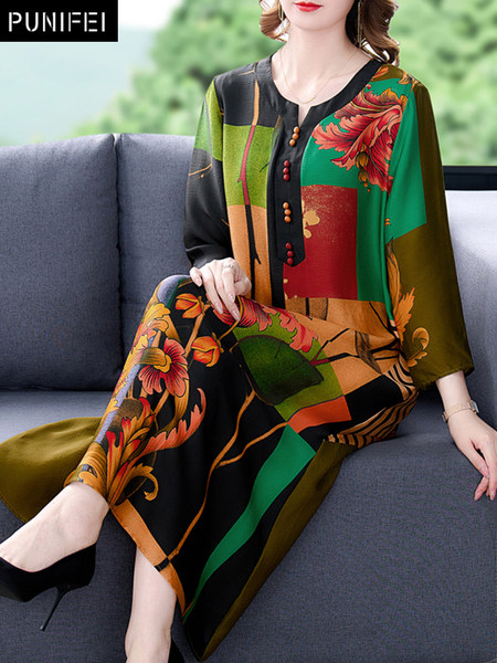 เดรสวัยผู้ใหญ่40-60ปี เดรสคุณแม่ ชุดเดรสทำงานวัยผู้ใหญ่ แบรนด์ MAMA DRESS