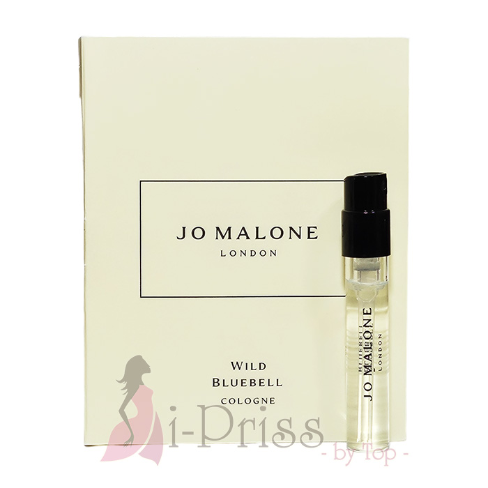 Jo Malone Wild Bluebell Cologne 1.5 ml.