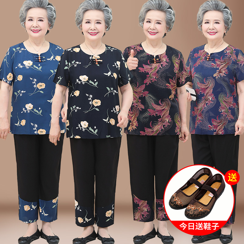 เสื้อคุณยาย เสื้อผู้วัยอายุ60-70ปี มีขนาด L-4XL(อกประมาณ35-45นิ้ว)