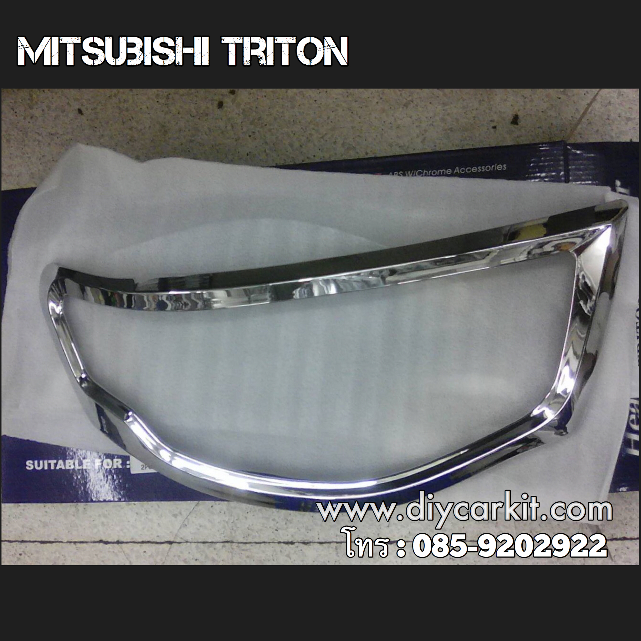 ครอบไฟหน้า Triton