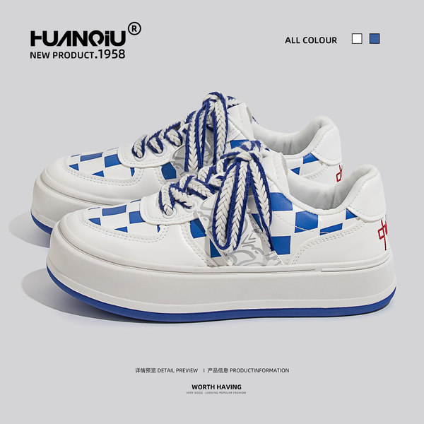 รองเท้าผ้าใบแฟชั่นผู้หญิง ใส่สบาย มีขนาด 35-40