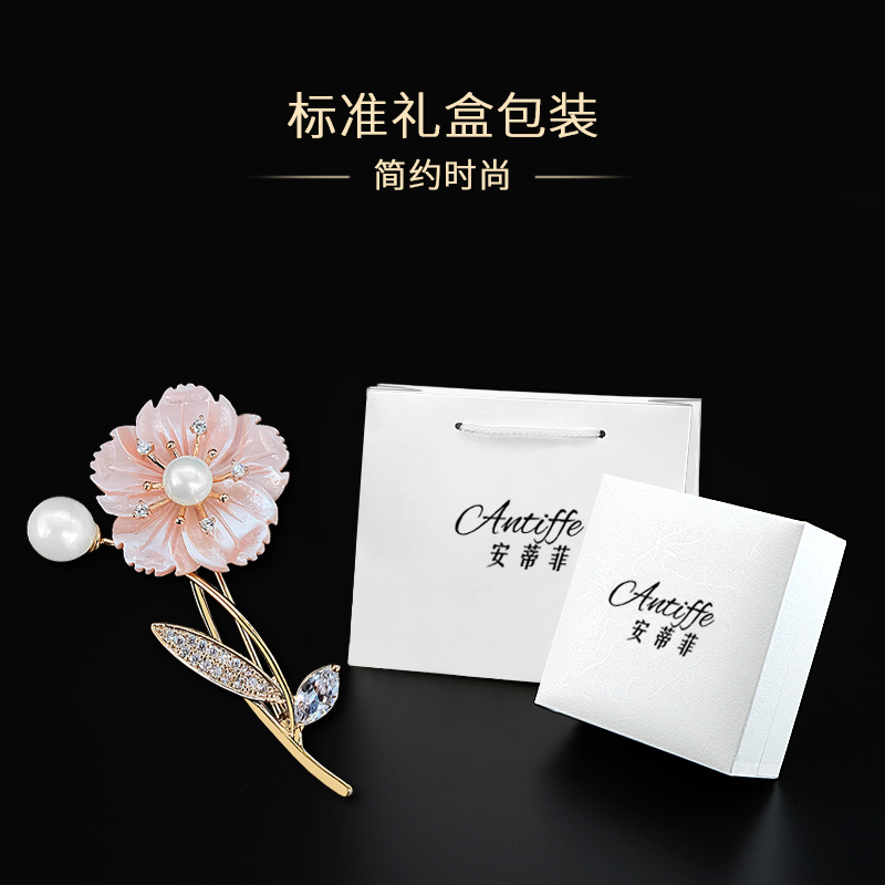 เข็มกลัด เข็มกลัดสวยๆ เข็มกลัดติดเสื้อ Brooch