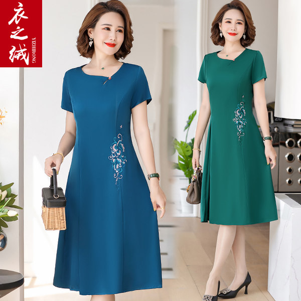 เดรสวัยผู้ใหญ่40-60ปี เดรสคุณแม่ ชุดเดรสทำงานวัยผู้ใหญ่ แบรนด์ MAMA DRESS