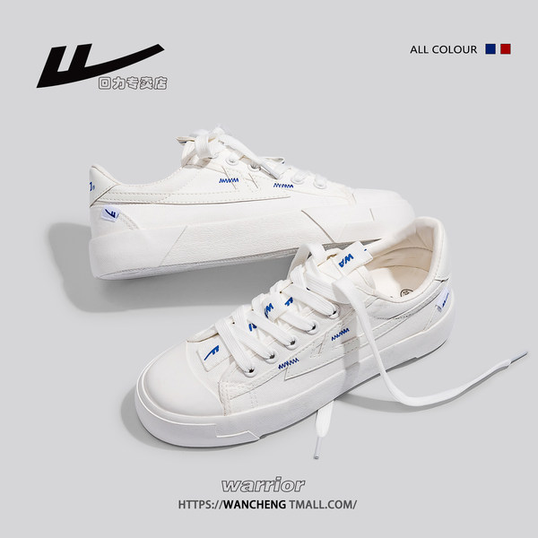 รองเท้าผ้าใบแฟชั่นผู้หญิง ใส่สบาย มีขนาด 35-40