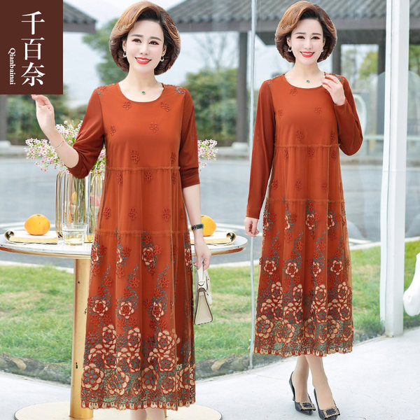 เดรสวัยผู้ใหญ่40-60ปี เดรสคุณแม่ ชุดเดรสทำงานวัยผู้ใหญ่ แบรนด์ MAMA DRESS