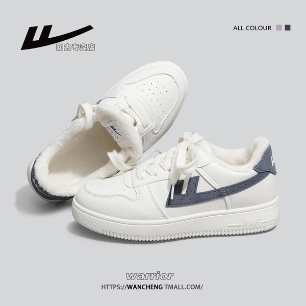 รองเท้าผ้าใบแฟชั่นผู้หญิง ใส่สบาย มีขนาด 35-40