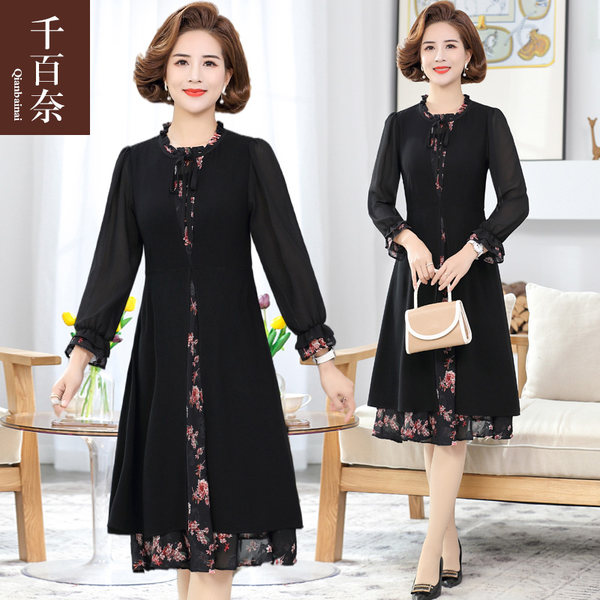 เดรสวัยผู้ใหญ่40-60ปี เดรสคุณแม่ ชุดเดรสทำงานวัยผู้ใหญ่ แบรนด์ MAMA DRESS