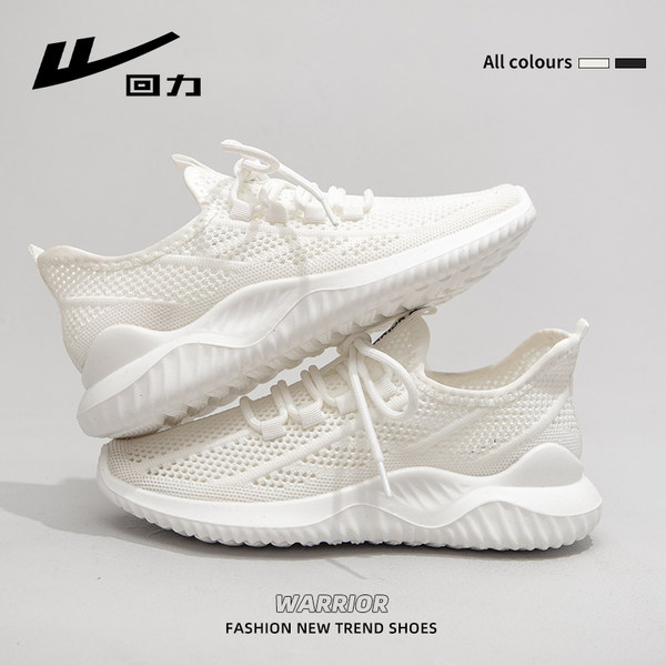 รองเท้าผ้าใบแฟชั่นผู้หญิง ใส่สบาย มีขนาด 35-40