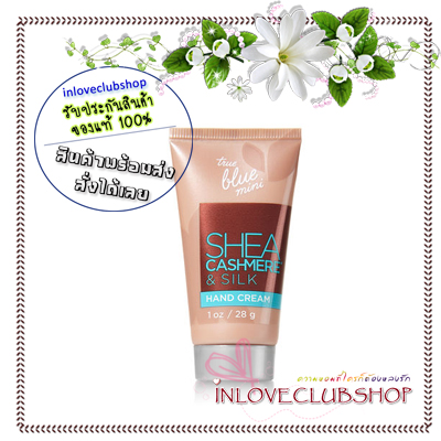 Bath & Body Works True Blue Spa / Hand Cream 28 g. (Shea Cashmere & Silk) *แนะนำ