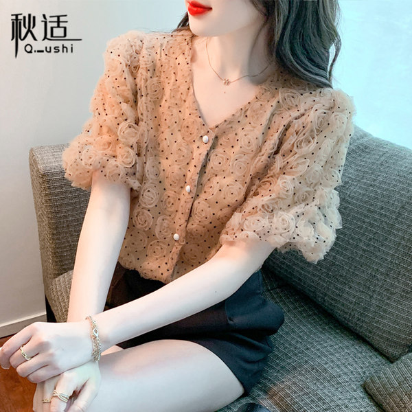 เสื้อลูกไม้ แขนสั้น