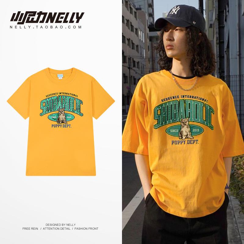เสื้อยืดคอกลม ผู้ชาย เสื้อยืดผู้ชายเกาหลี เสื้อยืดเกาหลี แบรนด์ NELLY