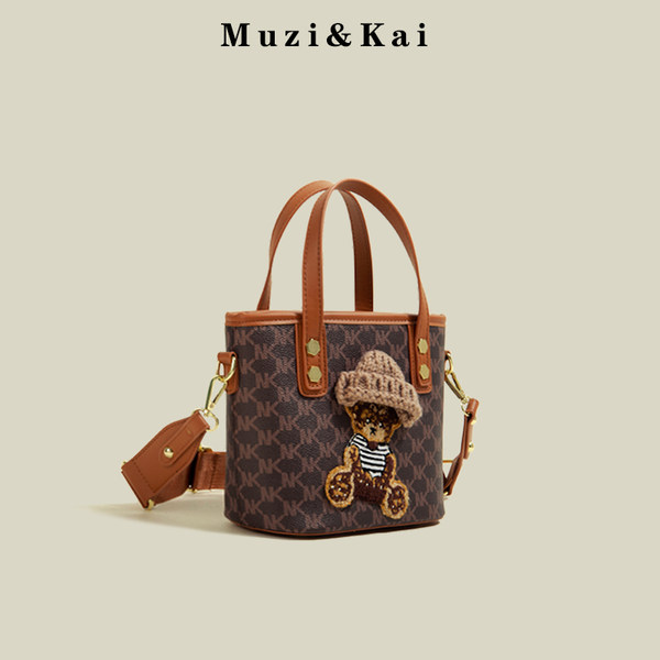 กระเป๋าสะพายข้างผู้หญิง กระเป๋าสะพายสไตล์เกาหลี By Muzi&Kai