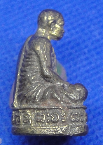 หลวงพ่อผาง วัดอุดมคงคาคีรีเขตต์