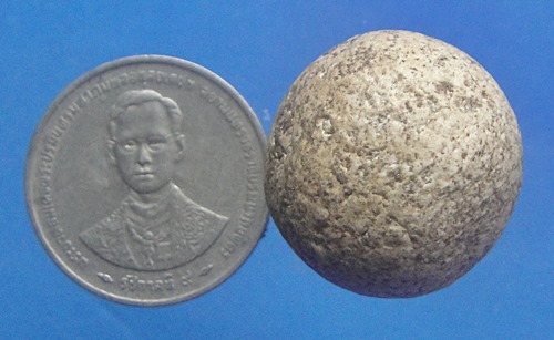 ลูกอมผงพราย