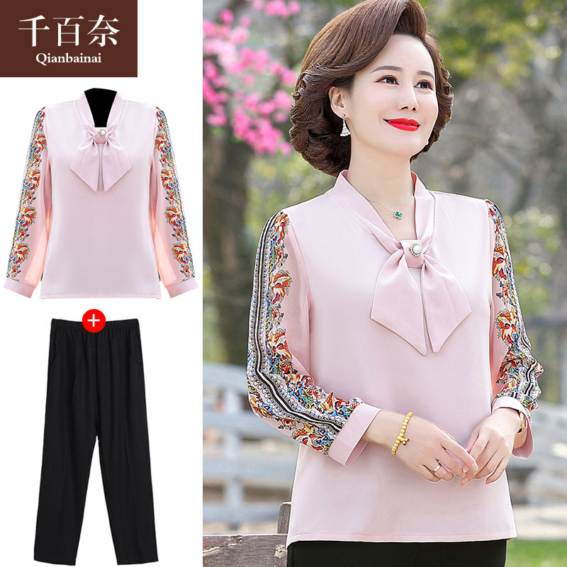 เสื้อผ้าแฟชั่นสุภาพสตรีวัยผู้ใหญ่(อก35-44นิ้ว)ใส่ได้