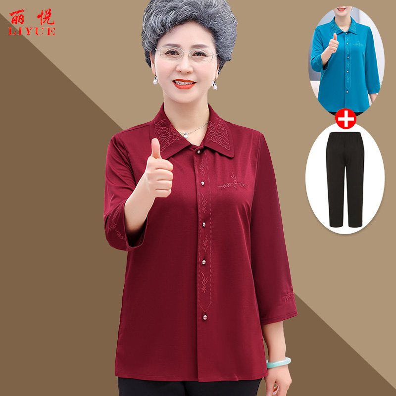 เสื้อคุณยาย เสื้อผู้วัยอายุ60-70ปี มีขนาด L-4XL(อกประมาณ35-45นิ้ว)