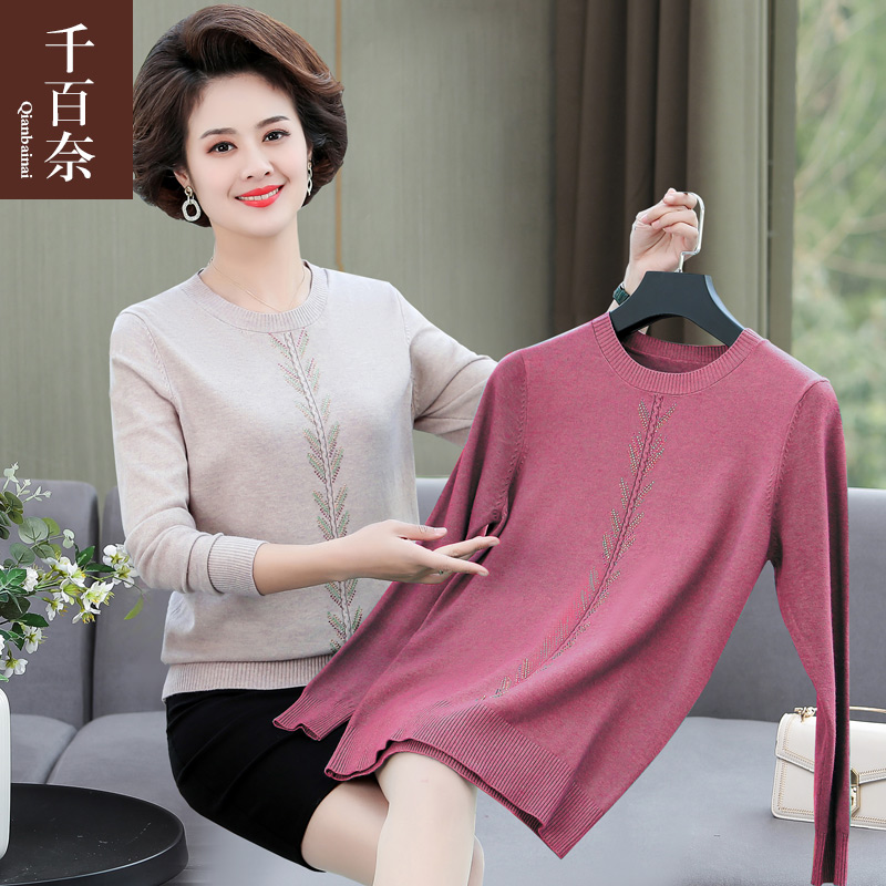 เสื้อผ้าแฟชั่นสุภาพสตรีวัยผู้ใหญ่(อก35-44นิ้ว)ใส่ได้