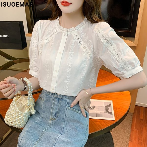 เสื้อลูกไม้ แขนสั้น