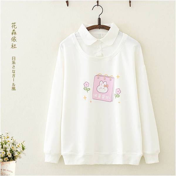 เสื้อกันหนาว เสื้อคลุม เสื้อคาร์ดิแกน เสื้อกันหนาวสไตล์ญี่ปุ่น