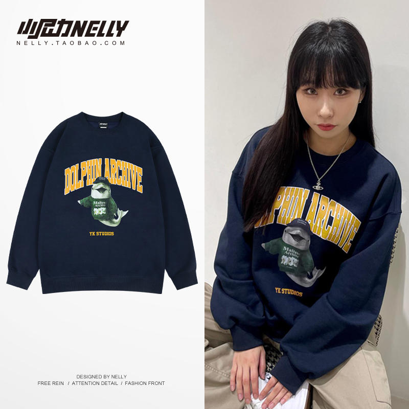 เสื้อยืดคอกลม ผู้ชาย เสื้อยืดผู้ชายเกาหลี เสื้อยืดเกาหลี แบรนด์ NELLY