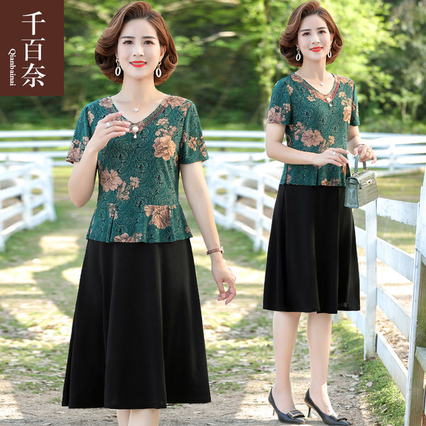 เดรสวัยผู้ใหญ่40-60ปี เดรสคุณแม่ ชุดเดรสทำงานวัยผู้ใหญ่ แบรนด์ MAMA DRESS