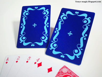 T-98 The Sandwich Platter by HIROSHI KONDO, 1979