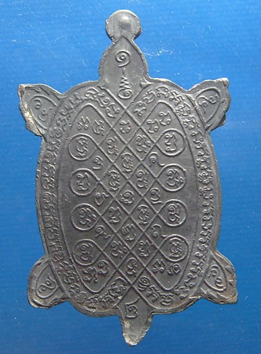 หลวงปู่หลิวเงินล้าน