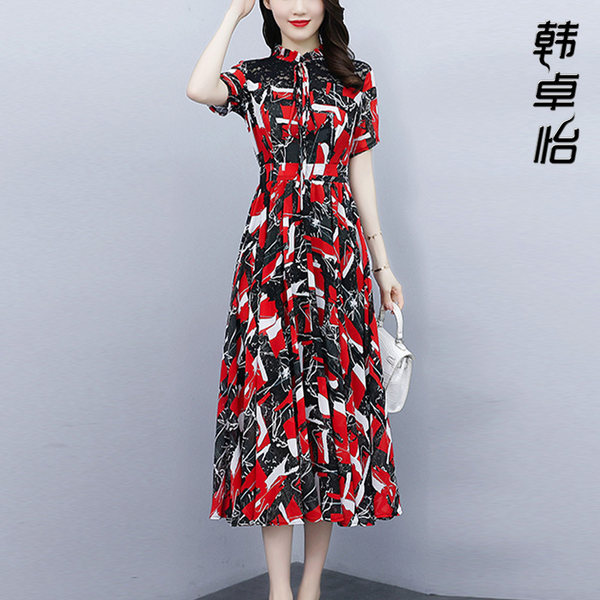 เดรสวัยผู้ใหญ่40-60ปี เดรสคุณแม่ ชุดเดรสทำงานวัยผู้ใหญ่ แบรนด์ MAMA DRESS