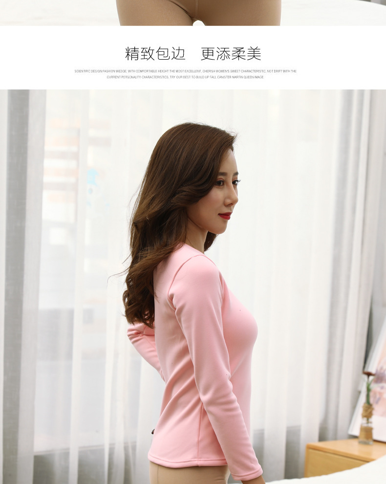 ลองจอน บุขนด้านในนุ่มมาก เข้ารูปยืดได้เยอะ ใส่ด้านในเพิ่มอุณภูมิได้ 11 องศา