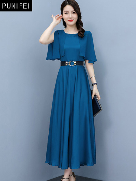 เดรสวัยผู้ใหญ่40-60ปี เดรสคุณแม่ ชุดเดรสทำงานวัยผู้ใหญ่ แบรนด์ MAMA DRESS