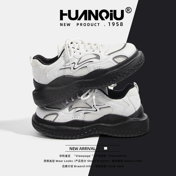 รองเท้าผ้าใบแฟชั่นผู้หญิง ใส่สบาย มีขนาด 35-40