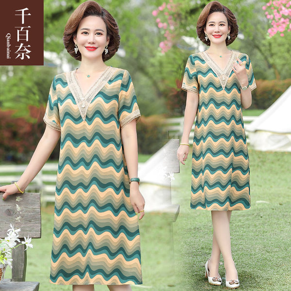 เดรสวัยผู้ใหญ่40-60ปี เดรสคุณแม่ ชุดเดรสทำงานวัยผู้ใหญ่ แบรนด์ MAMA DRESS