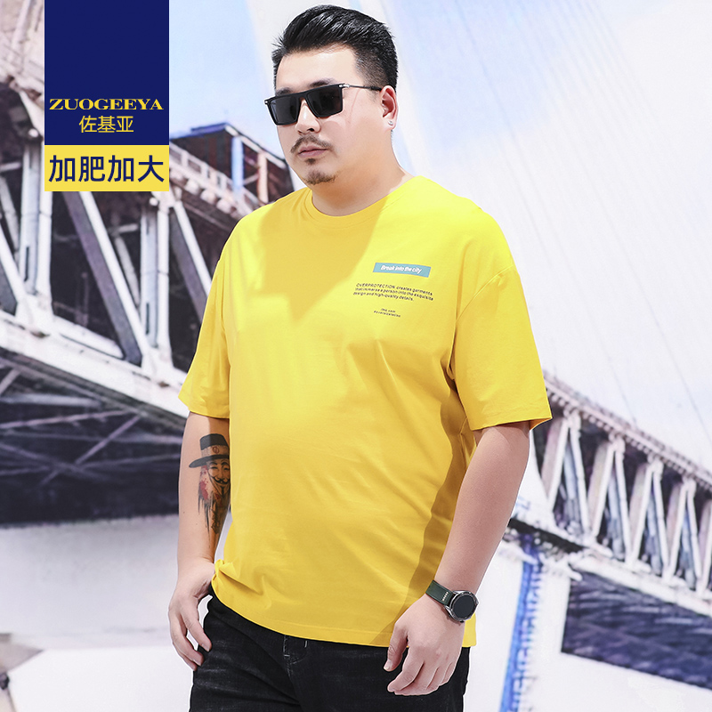 เสื้อยืดผู้ชายอ้วน XL-8XL น้ำหนักผู้สวม 60-150 กิโลกรัม