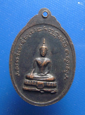 หลวงพ่อพุฒวัดโรงเข้