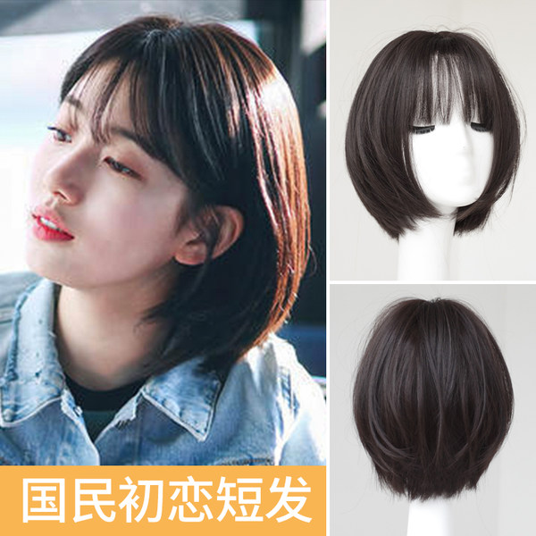 วิกผม วิกผมเกาหลี วิกผมยาว BY WIG SALON