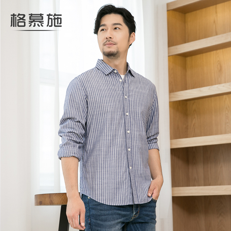 เสื้อเชิ้ตผู้ชายตัวใหญ่ เสื้อเชิ้ตบิ้กไซส์ เสื้อเชิ้ตคนอ้วน เสื้อคอปก เสื้อคนอ้วน เสื้อผู้ชายอ้วน