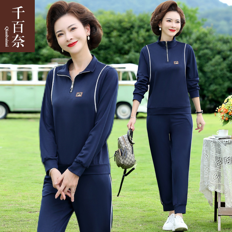 เสื้อผ้าแฟชั่นสุภาพสตรีวัยผู้ใหญ่(อก35-44นิ้ว)ใส่ได้